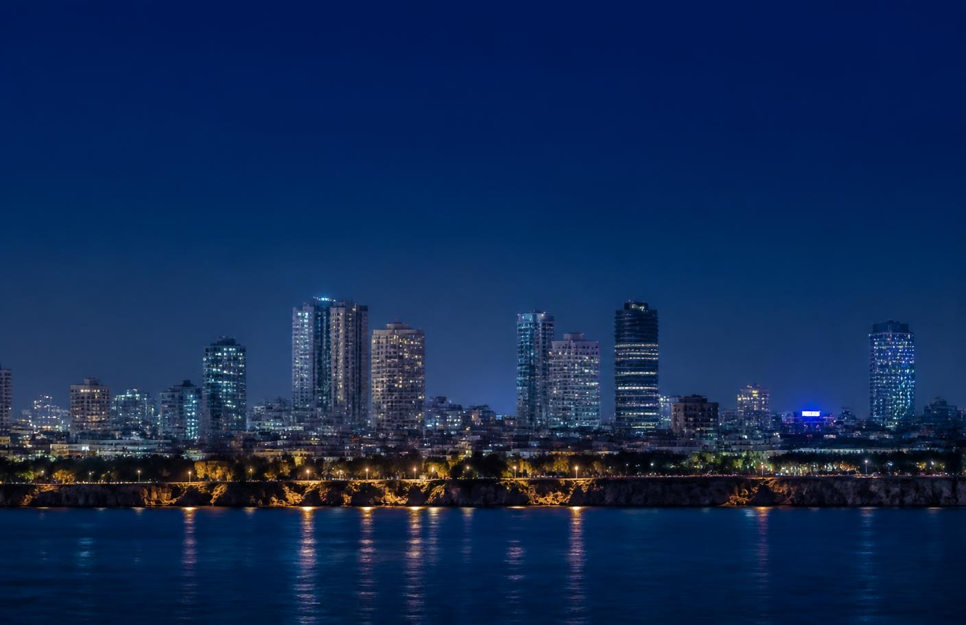 Vista de Santo Domingo, República Dominicana
